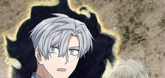 Ma Pháp Quân Chủ Chapter 46 - 98