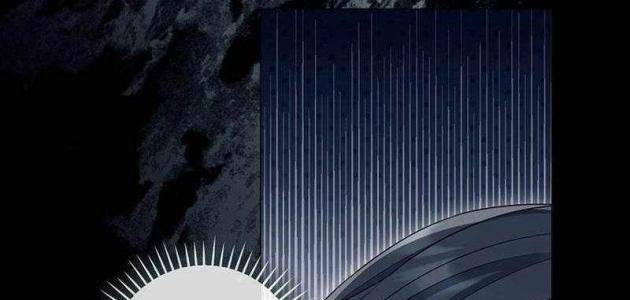 Ma Pháp Quân Chủ Chapter 46 - 11