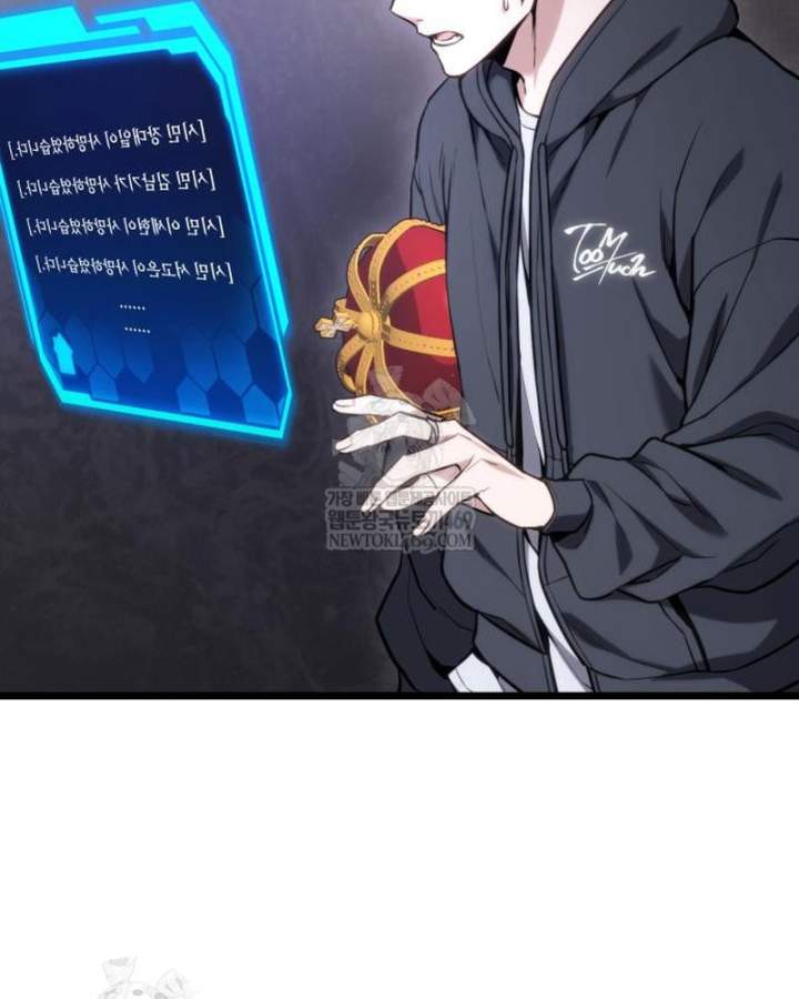 Tuyệt Đối Dân Cư Chapter 63 - 175