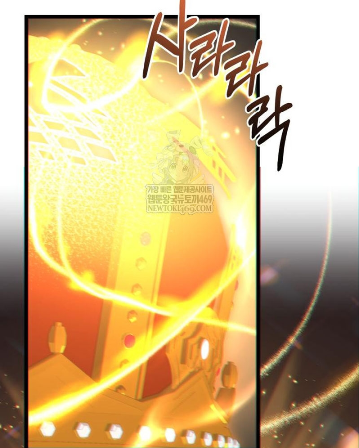 Tuyệt Đối Dân Cư Chapter 63 - 109