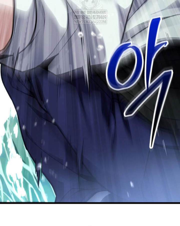 Tuyệt Đối Dân Cư Chapter 63 - 28