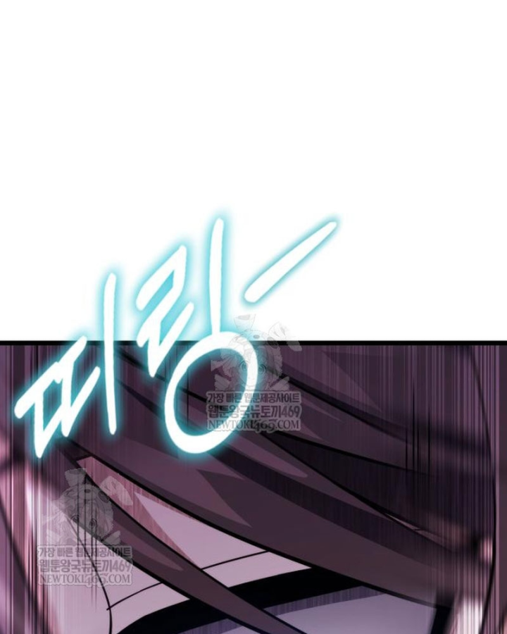 Tuyệt Đối Dân Cư Chapter 63 - 178