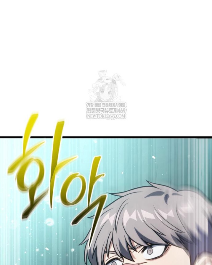 Tuyệt Đối Dân Cư Chapter 63 - 52