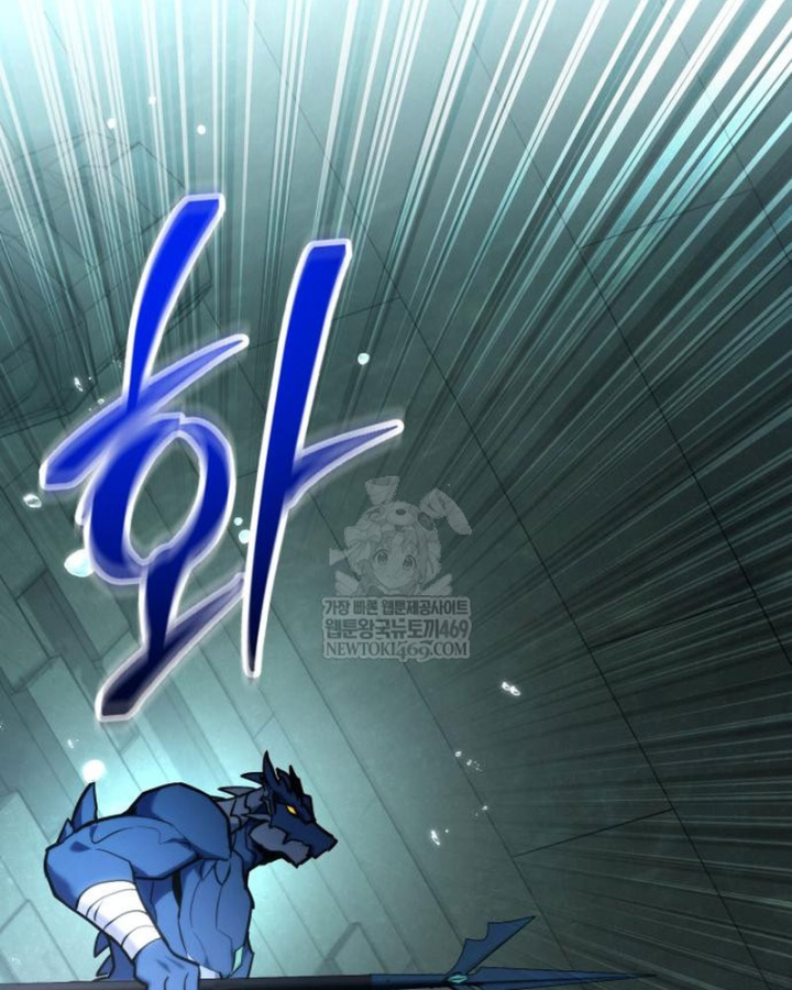 Tuyệt Đối Dân Cư Chapter 63 - 26