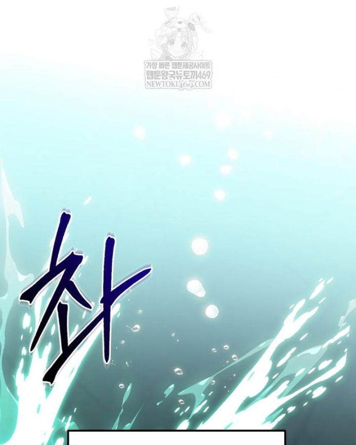 Tuyệt Đối Dân Cư Chapter 63 - 85