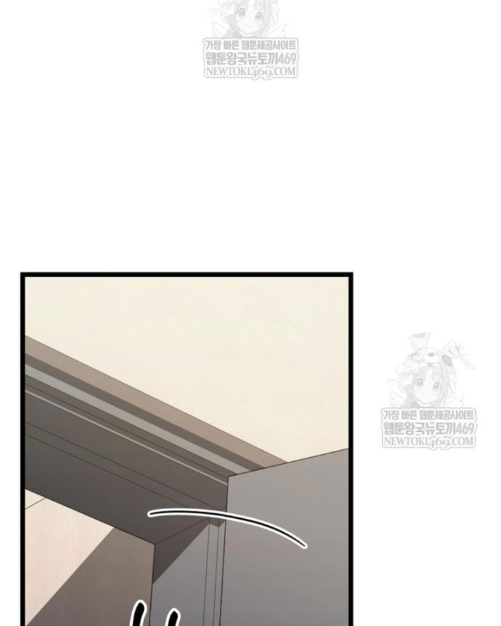 Tuyệt Đối Dân Cư Chapter 63 - 140