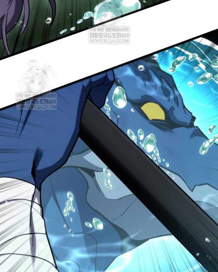 Tuyệt Đối Dân Cư Chapter 63 - 48