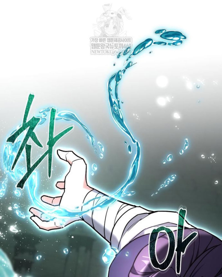 Tuyệt Đối Dân Cư Chapter 63 - 30