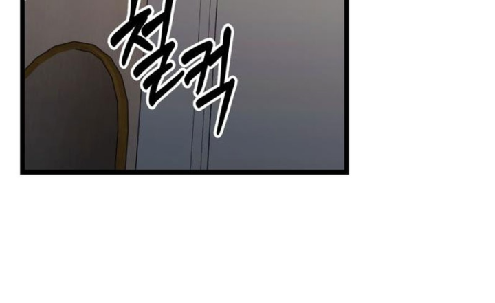 Tuyệt Đối Dân Cư Chapter 63 - 141