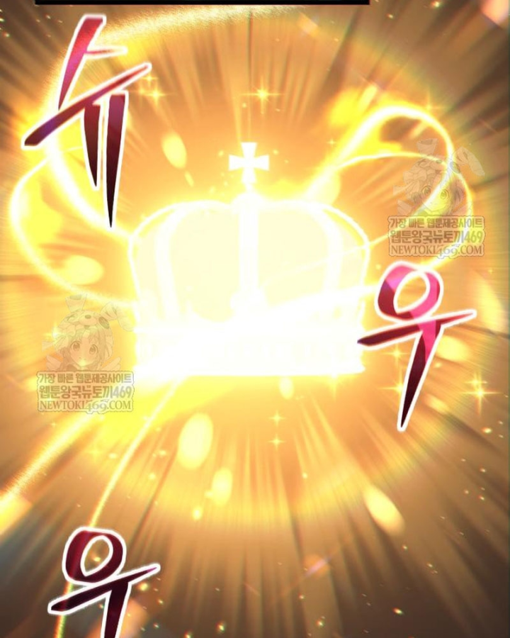 Tuyệt Đối Dân Cư Chapter 63 - 110