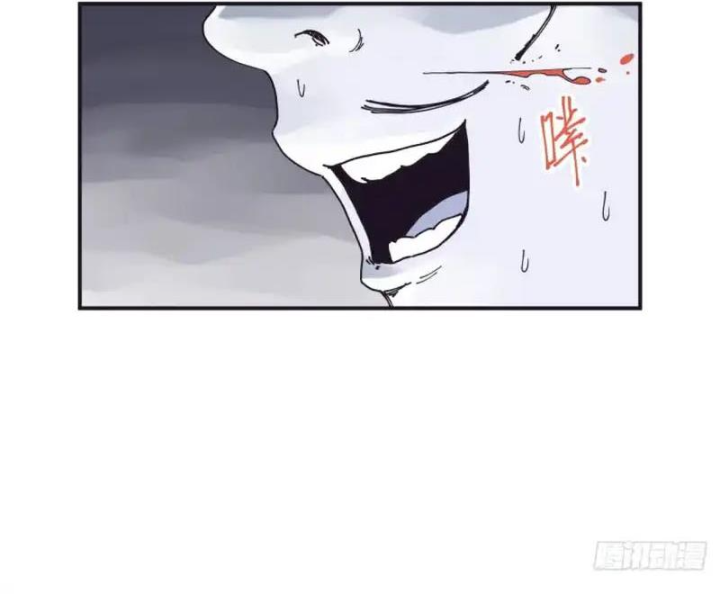 Hiệp Khách Hành Bất Thông - Trang 39