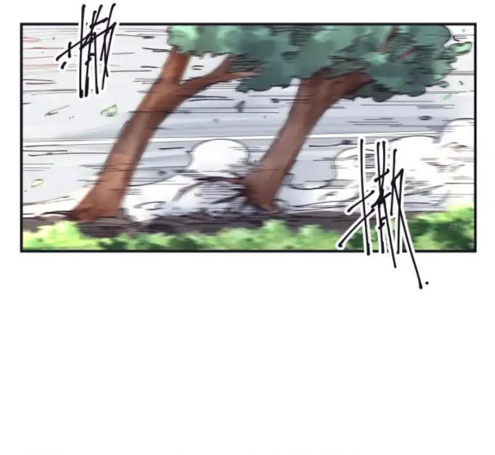 Hiệp Khách Hành Bất Thông - Trang 41