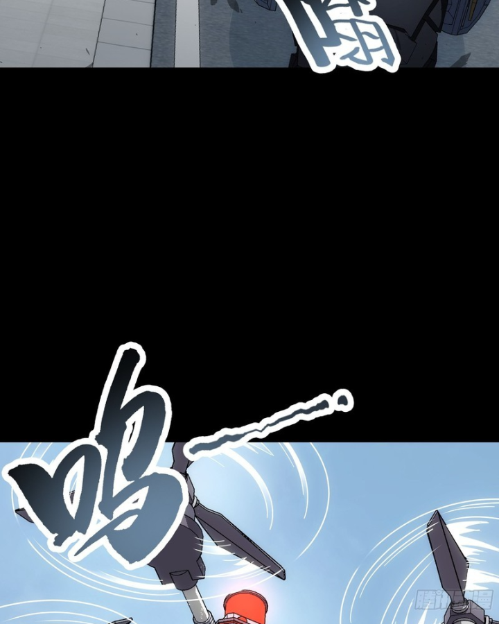 Cương Thiết Khế Ước - Trang 34