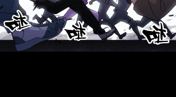 Cương Thiết Khế Ước - Trang 43