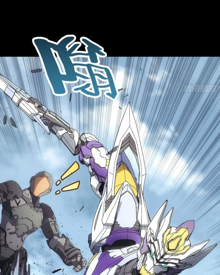 Cương Thiết Khế Ước - Trang 64