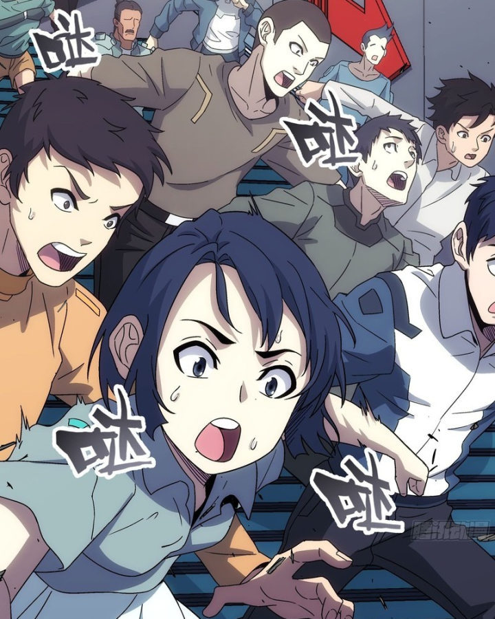 Cương Thiết Khế Ước - Trang 51