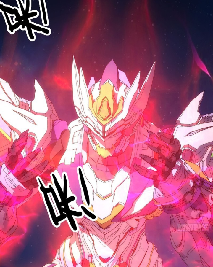 Cương Thiết Khế Ước - Trang 123