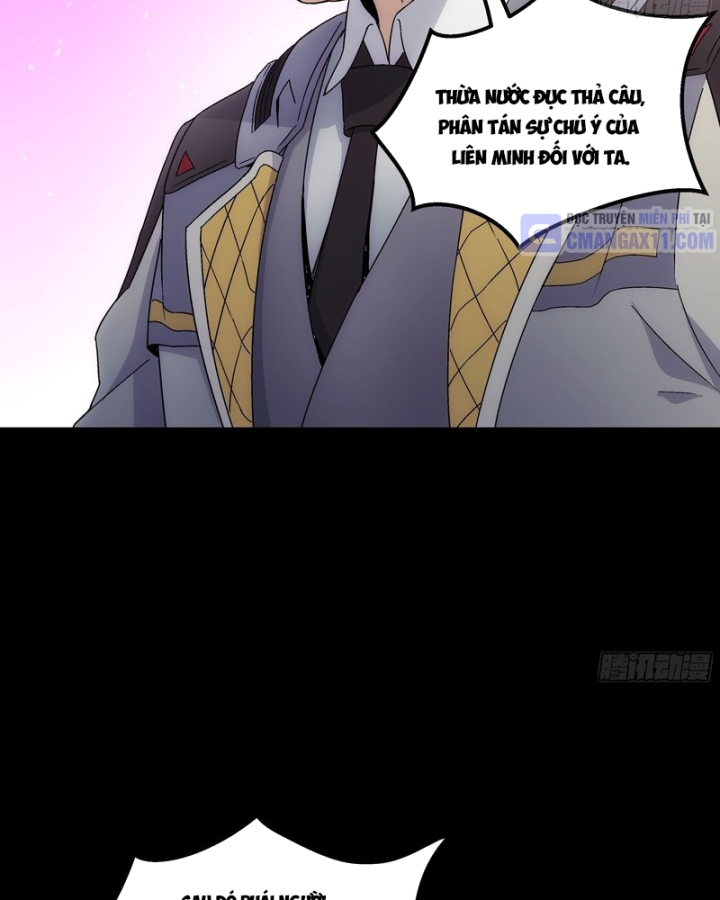 Cương Thiết Khế Ước - Trang 21