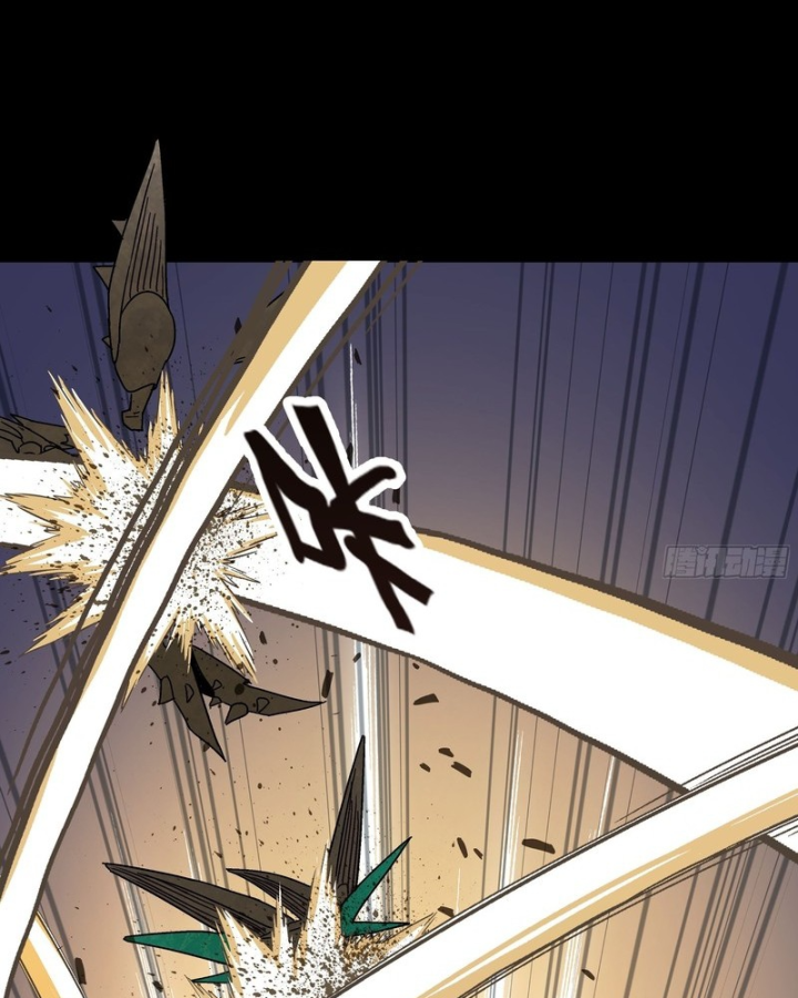 Cương Thiết Khế Ước - Trang 72