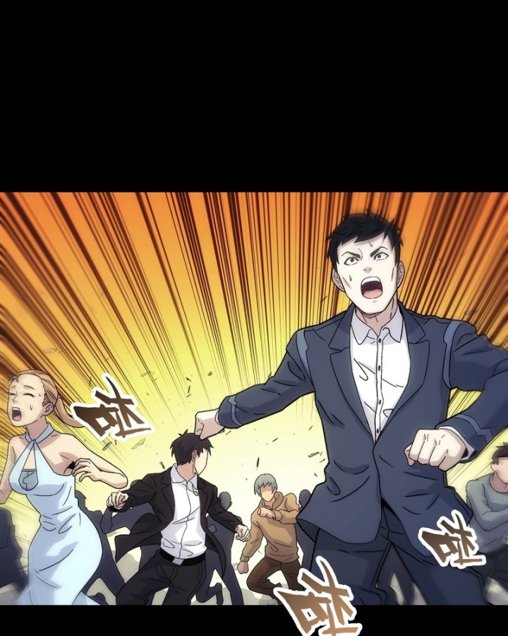 Cương Thiết Khế Ước - Trang 41