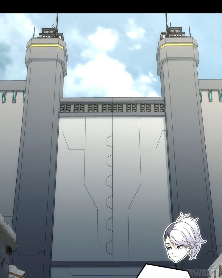 Cương Thiết Khế Ước - Trang 30