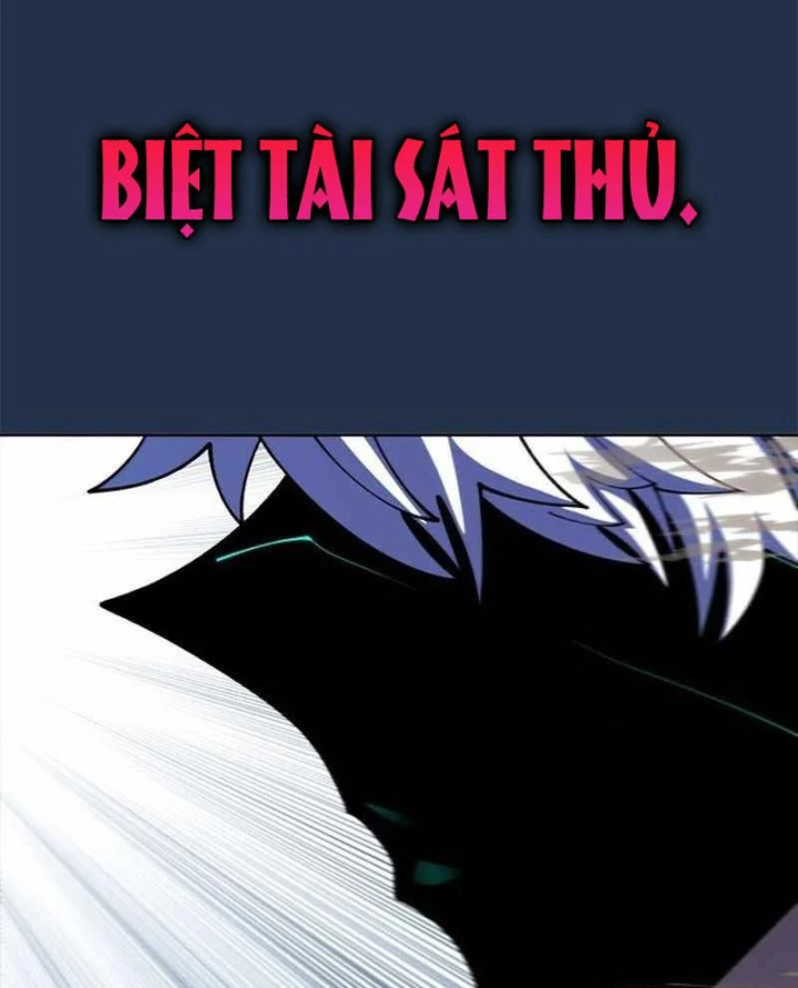 Tôi Chỉ Là Người Khuân Vác Trong Hầm Ngục Chapter 44 - 80