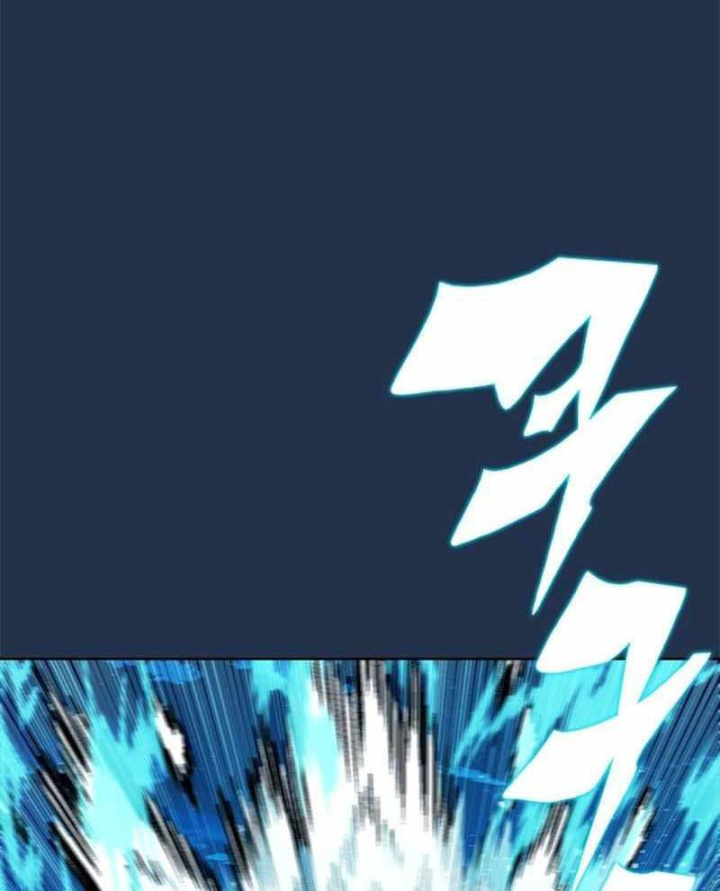 Tôi Chỉ Là Người Khuân Vác Trong Hầm Ngục Chapter 44 - 26