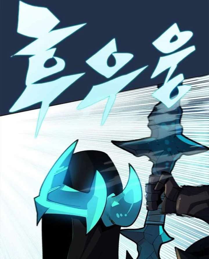 Tôi Chỉ Là Người Khuân Vác Trong Hầm Ngục Chapter 44 - 19