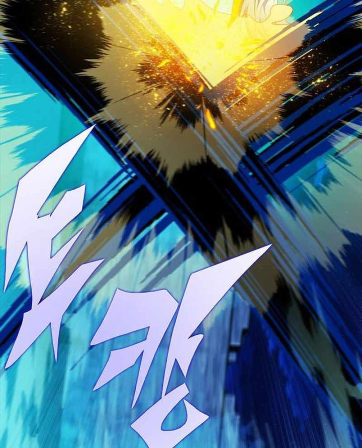 Tôi Chỉ Là Người Khuân Vác Trong Hầm Ngục Chapter 44 - 23