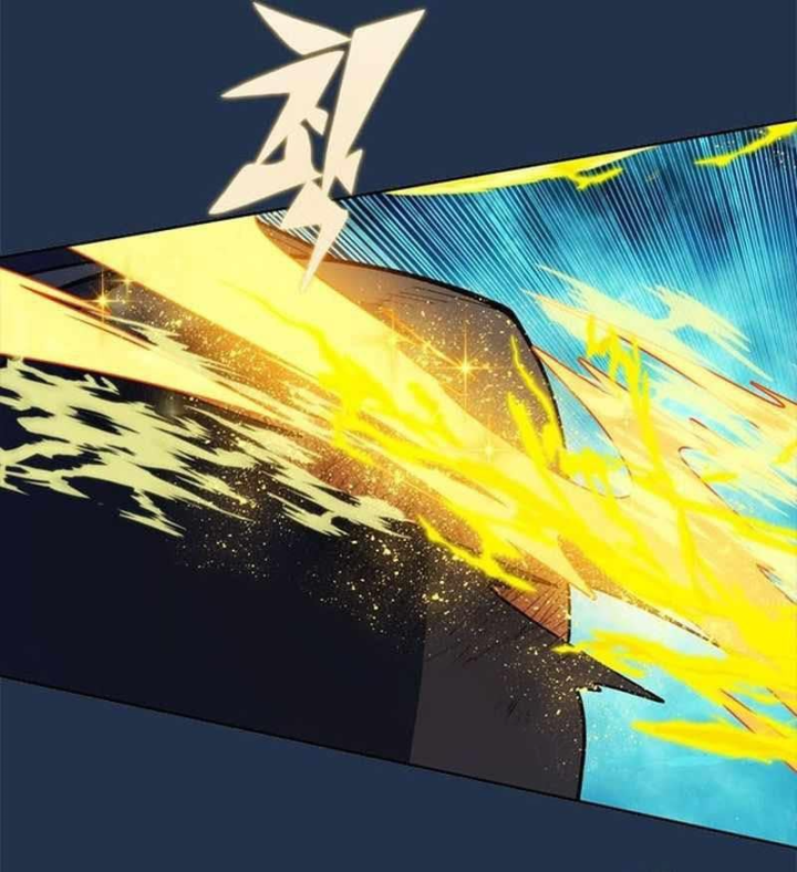 Tôi Chỉ Là Người Khuân Vác Trong Hầm Ngục Chapter 44 - 154