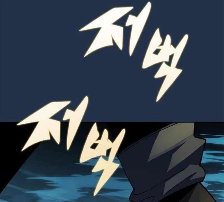 Tôi Chỉ Là Người Khuân Vác Trong Hầm Ngục Chapter 44 - 42