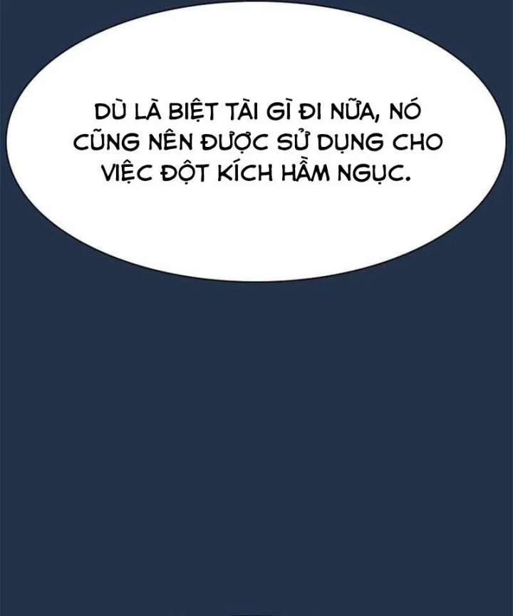 Tôi Chỉ Là Người Khuân Vác Trong Hầm Ngục Chapter 44 - 163