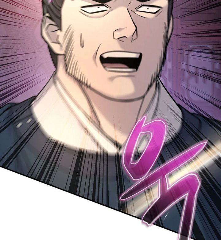 Độc Chiếm Kỳ Duyên Chapter 40 - 125