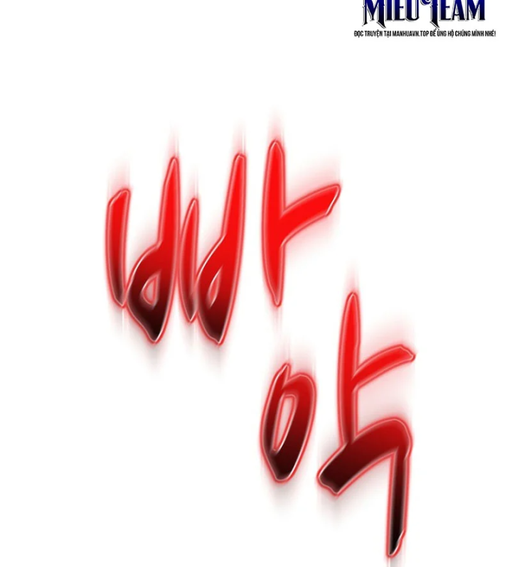 Độc Chiếm Kỳ Duyên Chapter 40 - 76