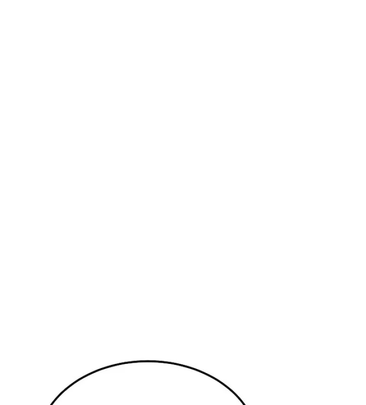 Độc Chiếm Kỳ Duyên Chapter 40 - 55