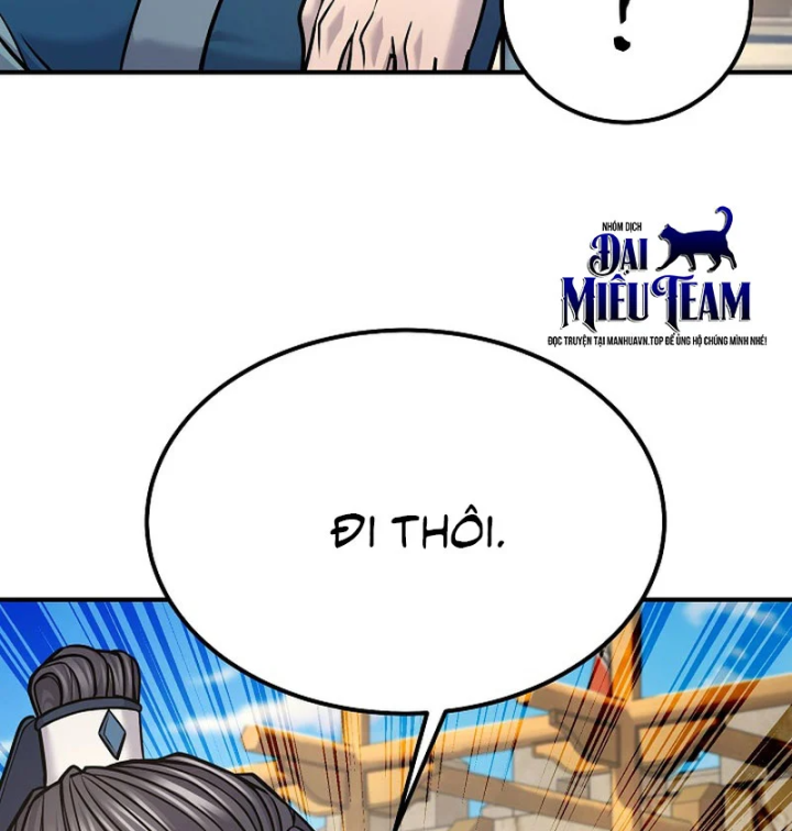 Độc Chiếm Kỳ Duyên Chapter 40 - 21