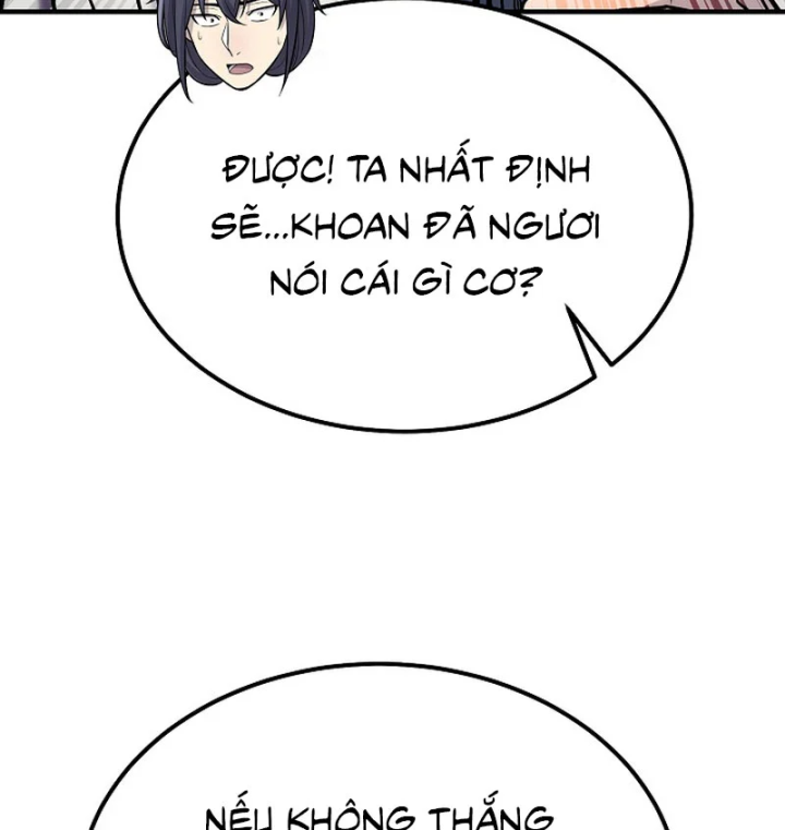 Độc Chiếm Kỳ Duyên Chapter 40 - 82