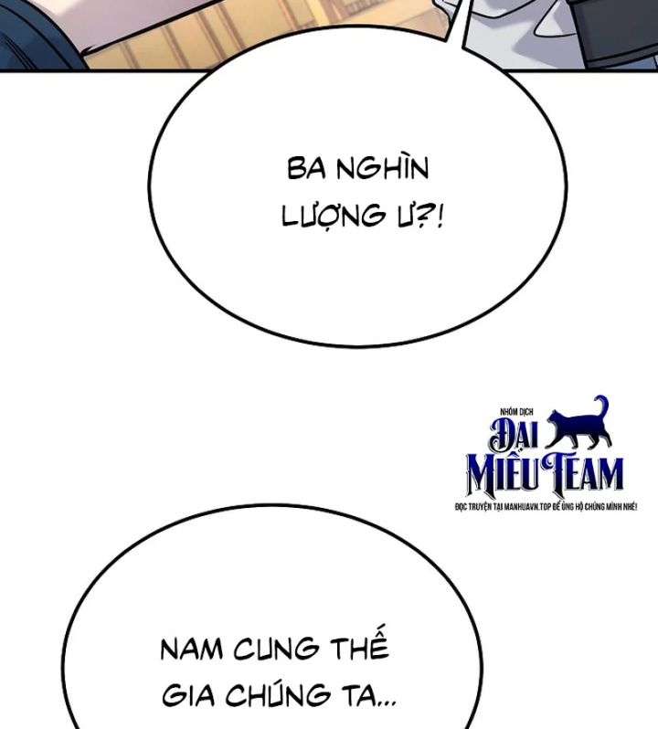 Độc Chiếm Kỳ Duyên Chapter 40 - 8