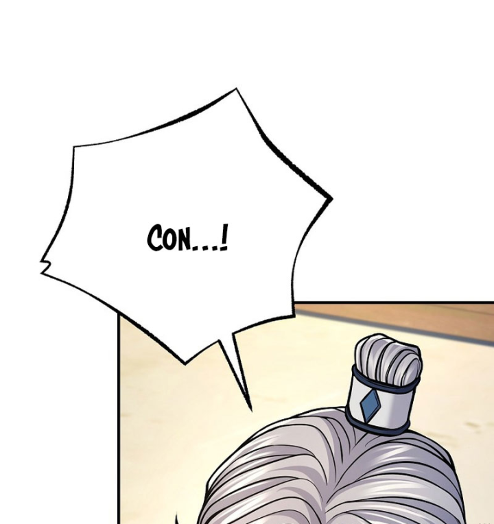 Độc Chiếm Kỳ Duyên Chapter 40 - 17