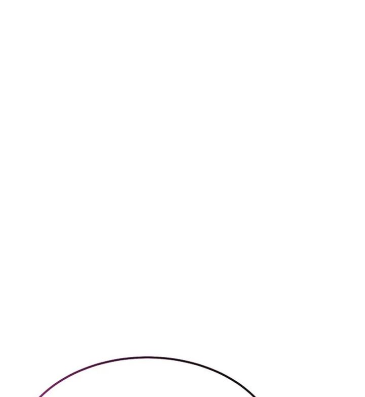 Độc Chiếm Kỳ Duyên Chapter 40 - 27