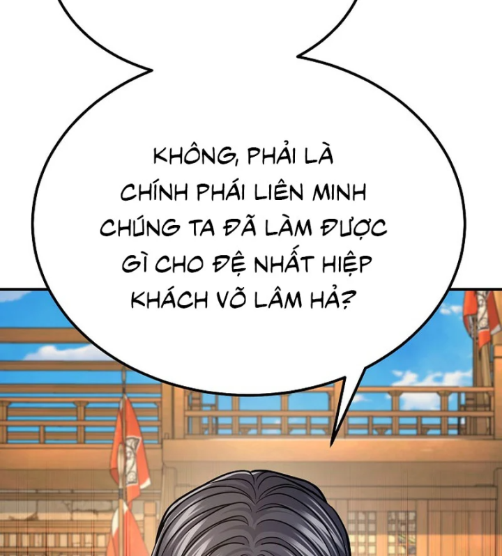 Độc Chiếm Kỳ Duyên Chapter 40 - 9