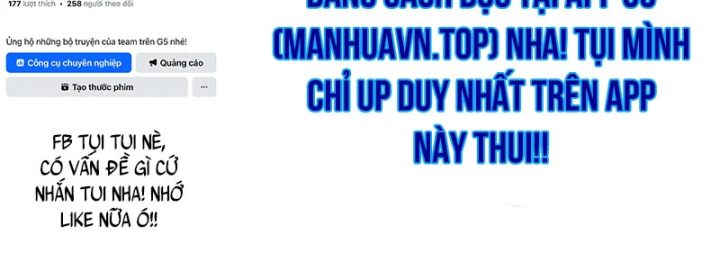 Độc Chiếm Kỳ Duyên Chapter 40 - 161