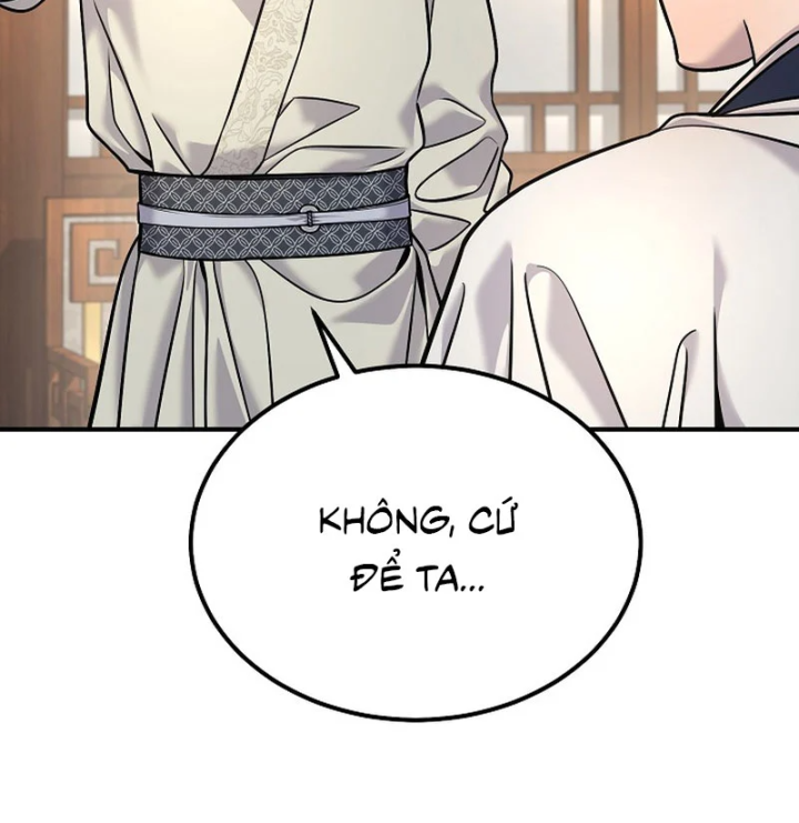 Độc Chiếm Kỳ Duyên Chapter 40 - 117