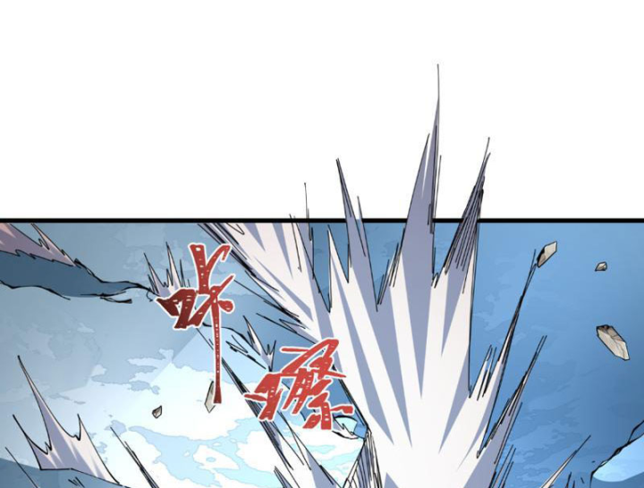 Kỷ Nguyên Kỳ Lạ Chapter 566 - 31