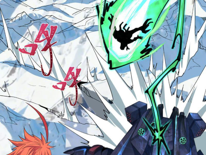 Kỷ Nguyên Kỳ Lạ Chapter 566 - 118