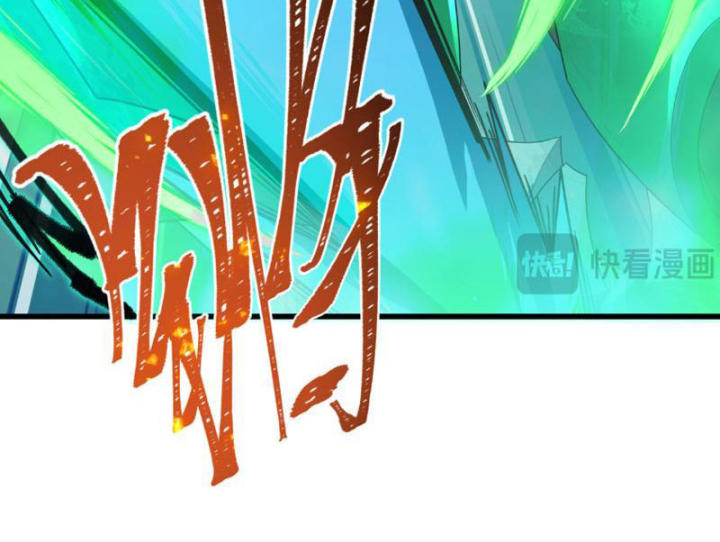 Kỷ Nguyên Kỳ Lạ Chapter 566 - 123