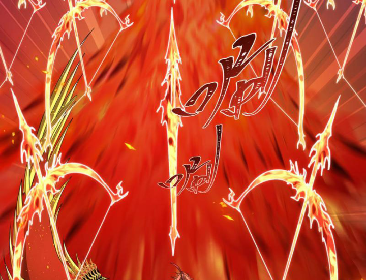 Kỷ Nguyên Kỳ Lạ Chapter 566 - 79