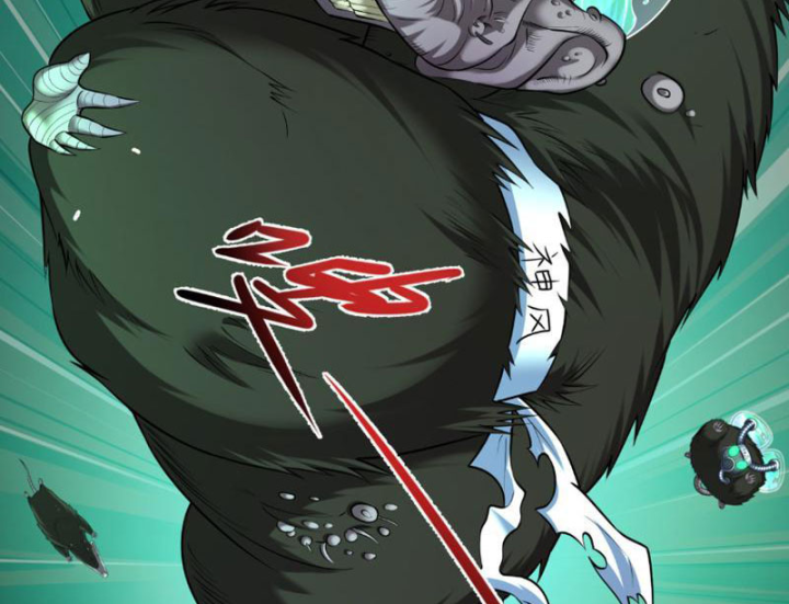 Kỷ Nguyên Kỳ Lạ Chapter 566 - 59