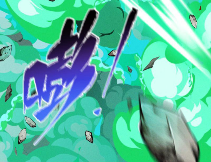 Kỷ Nguyên Kỳ Lạ Chapter 566 - 47