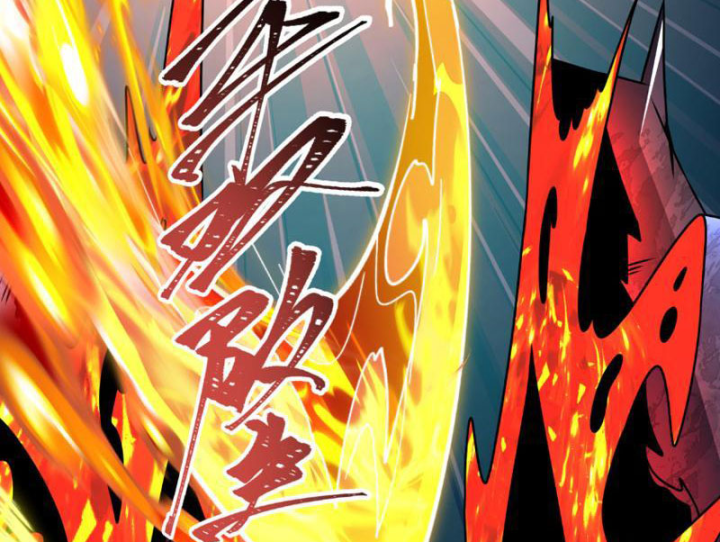 Kỷ Nguyên Kỳ Lạ Chapter 566 - 104